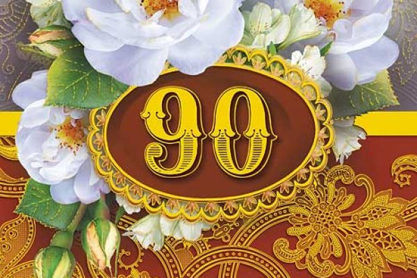 Ссылка на кракен зеркало