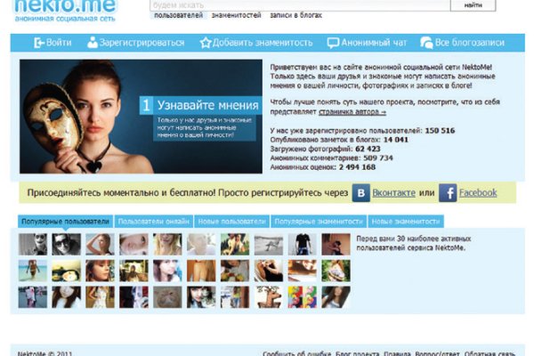 Кракен ссылка vtor