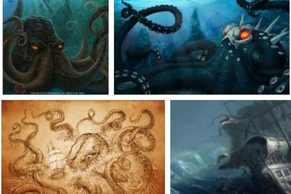Актуальное зеркало kraken
