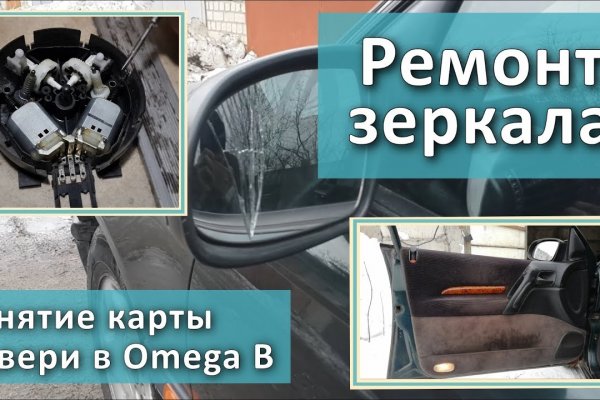 Кракен at сегодня работает ли