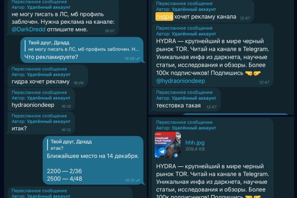 Kraken onion зеркала 2024