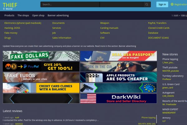 Кракен kr2connect co