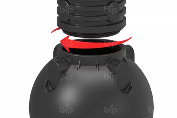 Кракен зайти