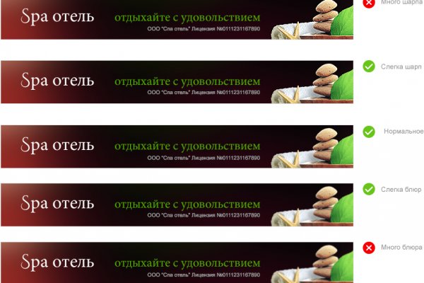 Не могу зайти в аккаунт кракен