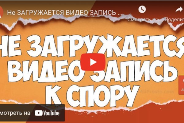 Найдется все kraken 2krn cc что это