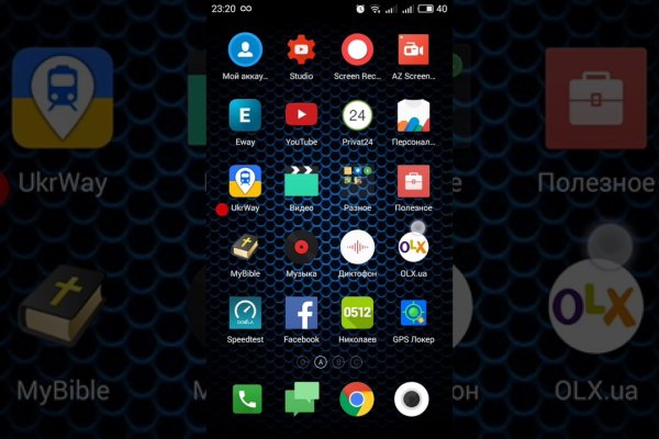 Кракен зеркало 2kraken biz