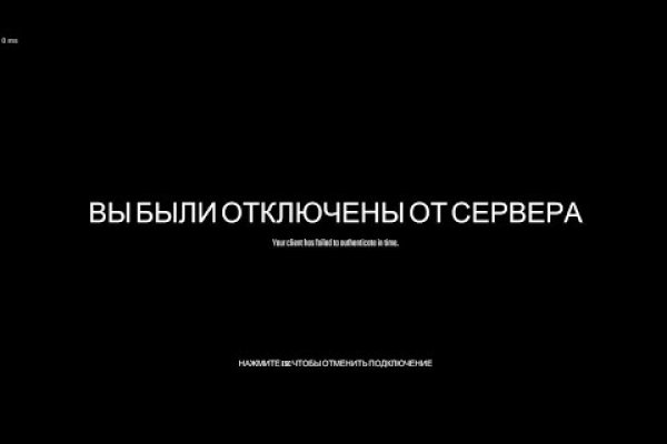 Найдется все kraken 2krn cc что это