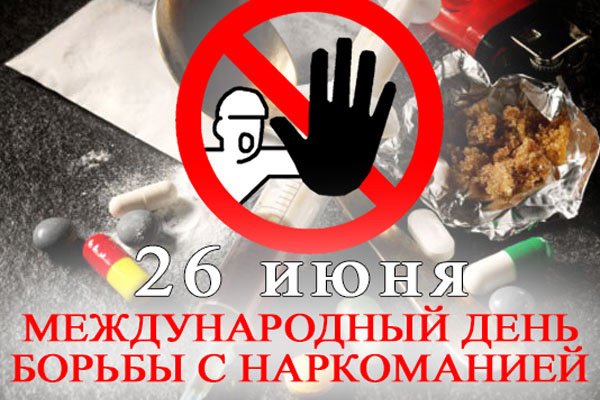 Кракен даркнет вход