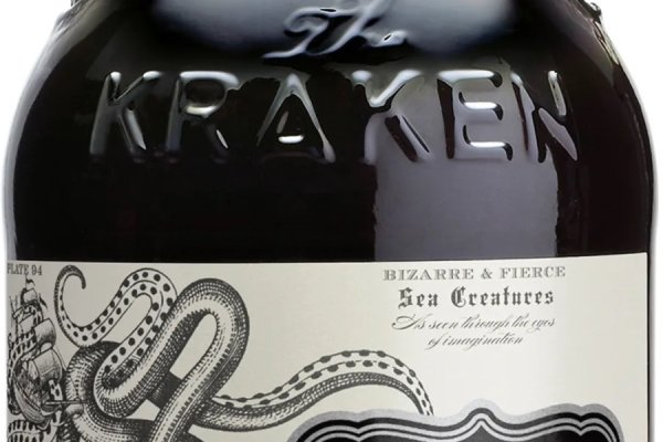 Kraken дарк магазин