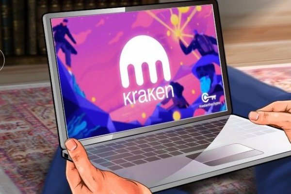 Kraken 2kr pro