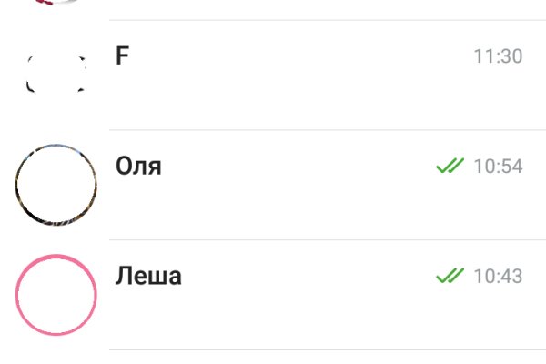 Кракен войти kraken darknet 2n com