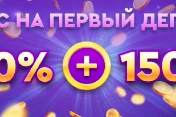 Кракен ссылка настоящая