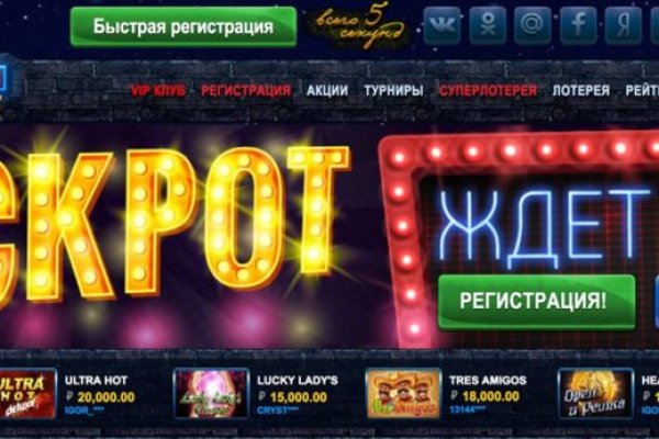Кракен мефедрон