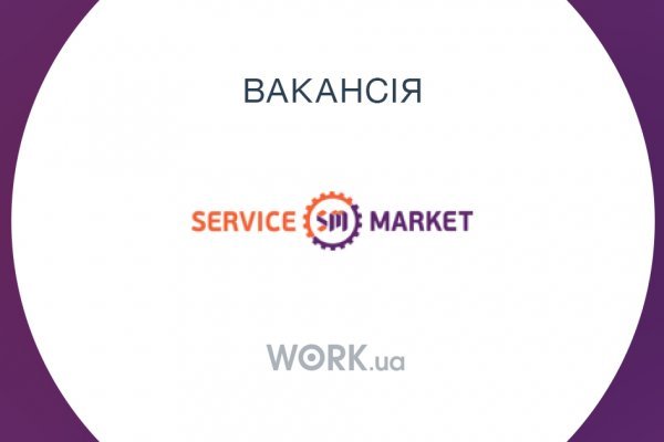 Что такое кракен площадка