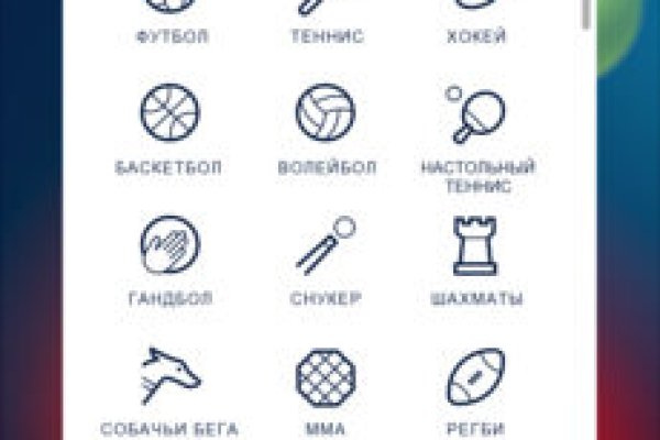 Ссылка на кракен онион