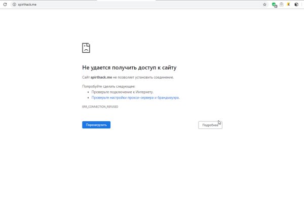 Кракен оф сайт