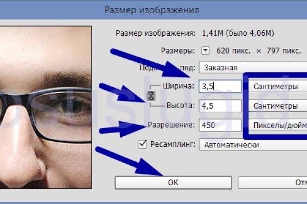 Кракен официальное зеркало