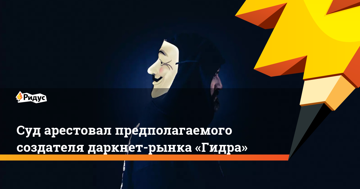 Kraken маркетплейс kr2web in