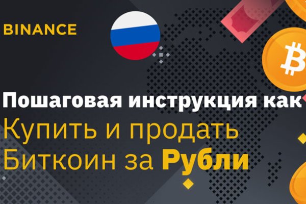 Кракен сайт krakens13 at