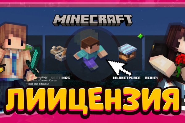 Зеркало кракен kr2web in