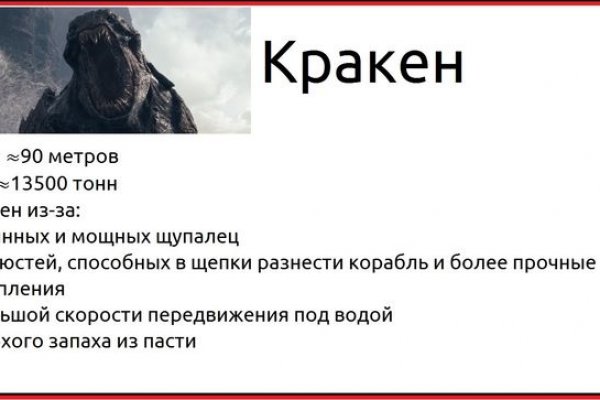 Kra10.gl