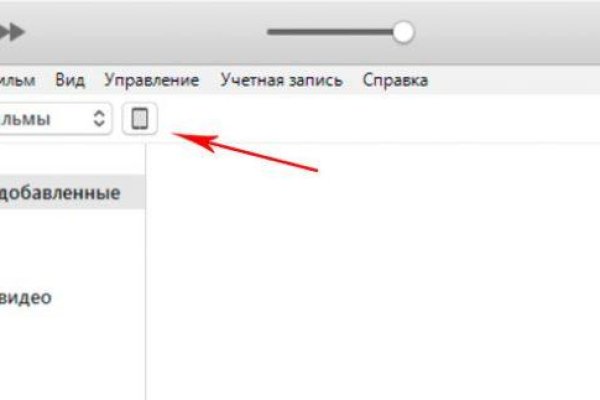 Через какой браузер зайти на кракен